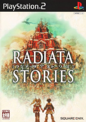 Radiata Stories Cover