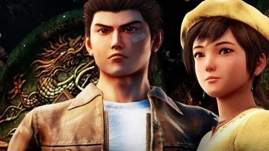 shenmue.jpg