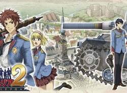 Valkyria Chronicles 2 Getting Japanese Playstation Store Demo On November 2nd
