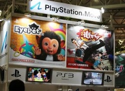 PlayStation Move Hits The Japanese Wilderness