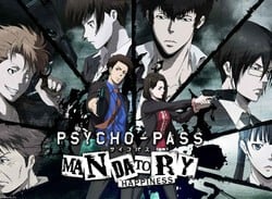 EU PS Plus Subscribers Can Now Download Psycho-Pass PS4 Free