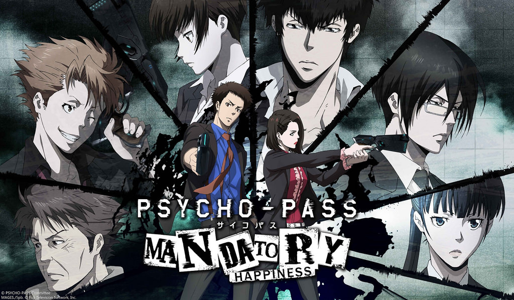 Eu Ps Plus Subscribers Can Now Download Psycho Pass Ps4 Free Push Square