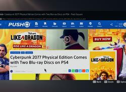 PS5's Hidden Web Browser Can Be Used if You Know How