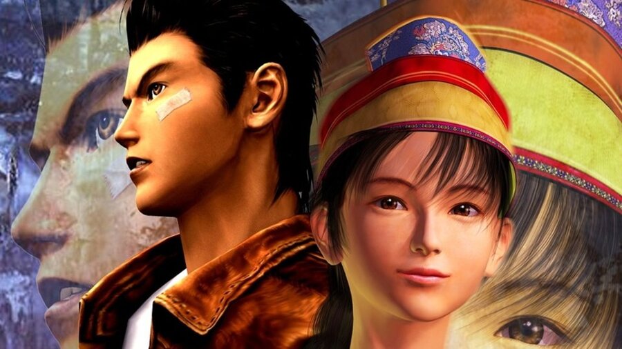 Shenmue 2