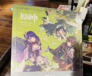 I Searched for Merch from My Fave PS5 Games in Chengdu's Enormous Anime Mall 28