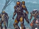ANTHEM Players Discover Starter Weapons Stronger Than High-End Gear