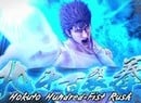 Fist of the North Star PS4 Demo Is Out Now in the West
