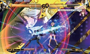 Persona 4 Fighting Game By Arc System Works? Do Want.