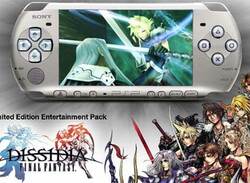 Limited Edition Dissidia PSP Bundle Coming To The USA