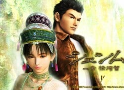 Shenmue III Smashes Records, Secures $6.3 Million in Funding