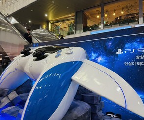 Sony Flexes Its Almighty Marketing Muscle with PS5 Promos in Cities Around the Globe 4