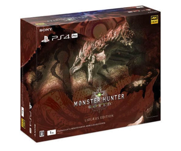 TGS 2017: Sony Bets Big on Monster Hunter with Limited Edition PS4