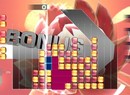 Lumines: Electronic Symphony Grabs Bonus MP3s From Amazon