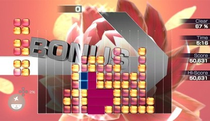 Lumines: Electronic Symphony Grabs Bonus MP3s From Amazon