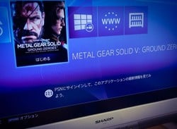 Kojima's Metal Gear Solid V Teaser Puts PS4 at Ground Zero