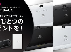 In Japan, Sony Will Engrave Your PS Vita for a Fee