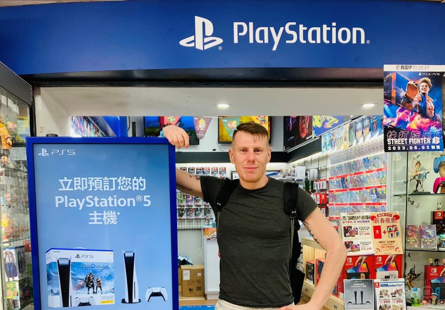 Taiwan Taipei City Mall Ximen PS5 PS4 PlayStation 1