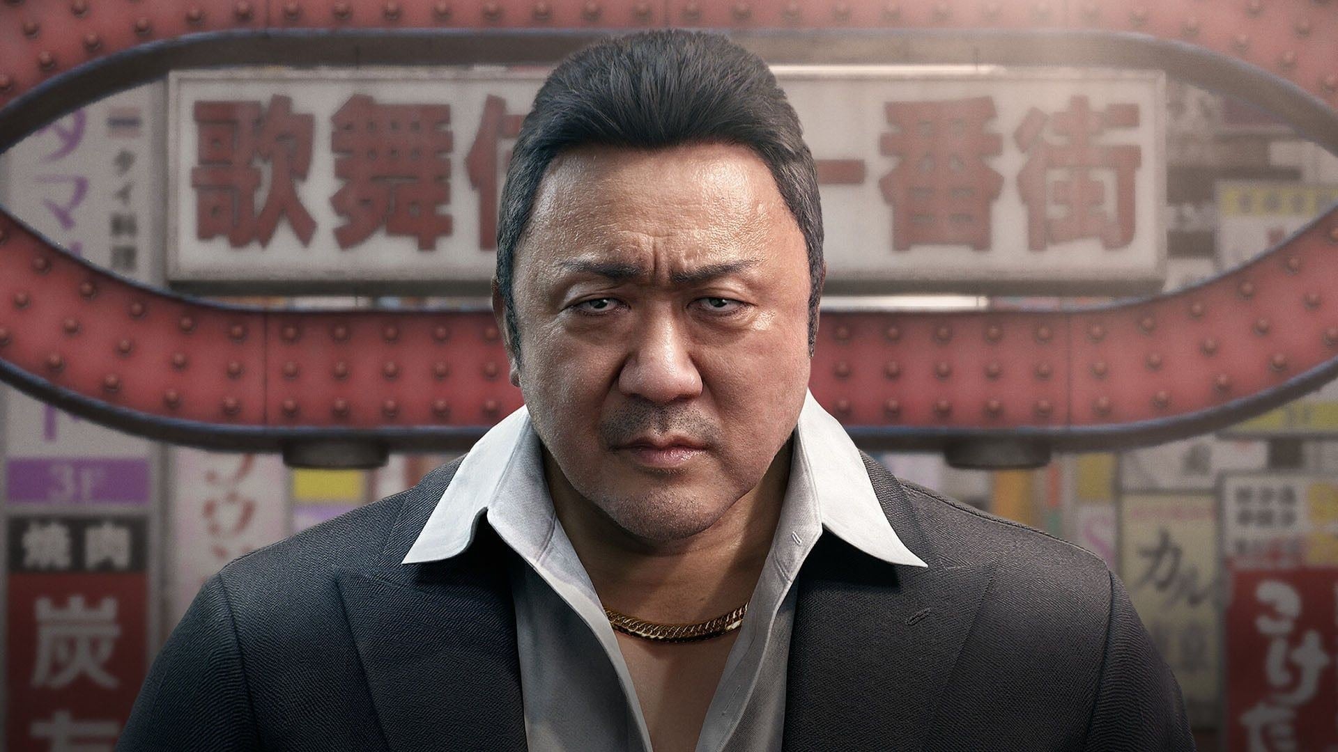 Yakuza Creator's Promising New PS5 Game May Soon Be Sleeping with the Fishes as Funding Is Cut