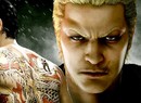 Yakuza: Kiwami 2 (PS4) - One of the Best Games in SEGA's Series