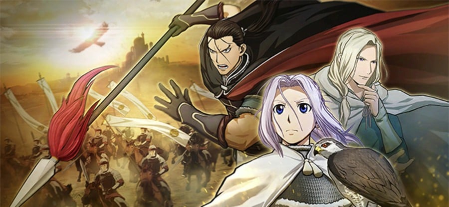 Arslan PS4 PlayStation 4