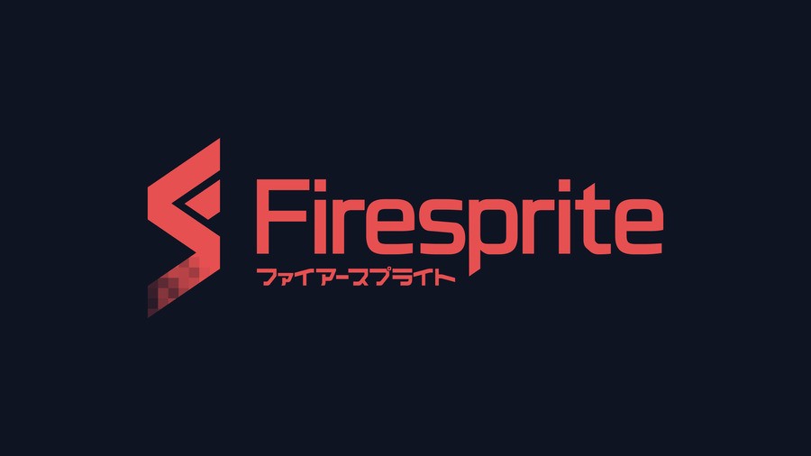 Firesprite PS5 PlayStation 5 1