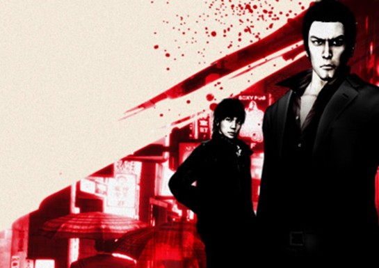 Yakuza 4 (PlayStation 3)