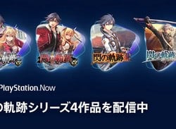 Japan's PS Now Update for March 2022 Is JRPG Heaven