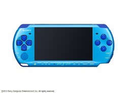 Sony Bringing New PSP Colour to Japan