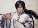 No, Dynasty Warriors Won't Be Showing Up at E3