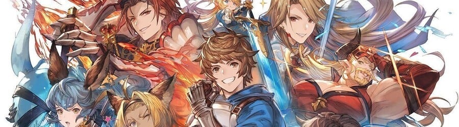 Granblue Fantasy Versus (PS4)