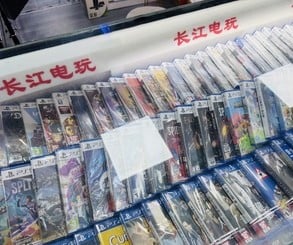 I Searched for Merch from My Fave PS5 Games in Chengdu's Enormous Anime Mall 28