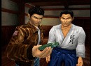 Shenmue - How to Find the Flashback in the Dojo