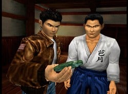 Shenmue - How to Find the Flashback in the Dojo