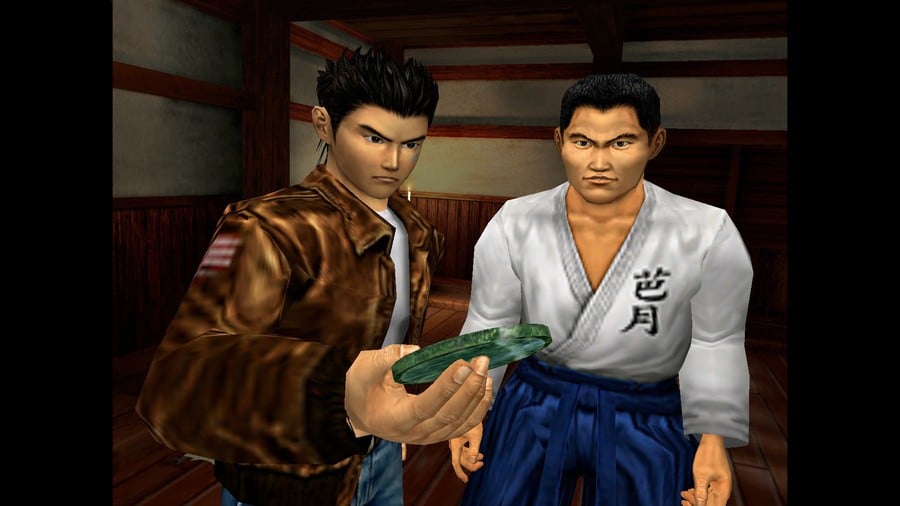 Shenmue How to Find the Flashback in the Dojo Guide 1