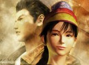 Lucky Hit! Shenmue III Is Now the Most Funded Game in Kickstarter History