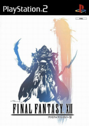Final Fantasy XII Cover