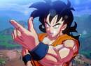 Dragon Ball Z: Kakarot Gameplay Trailer Explains Multiple Playable Characters and Support Roles