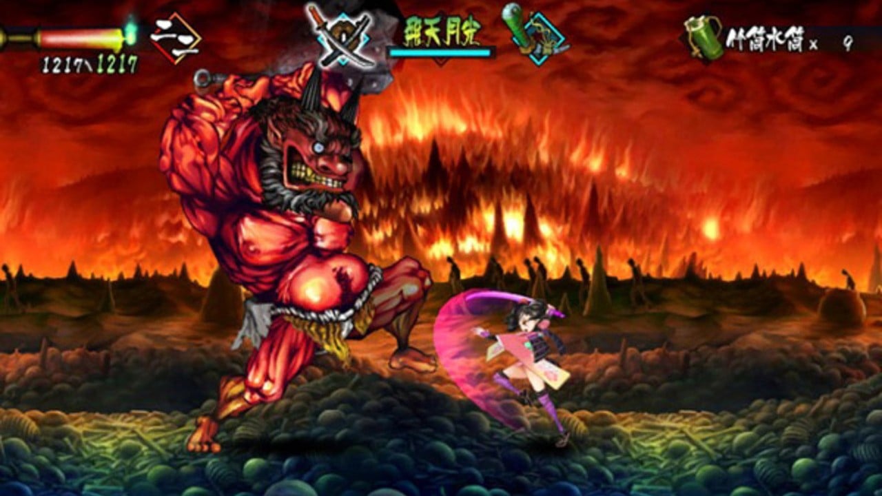 Muramasa Rebirth Out Today on PS Vita – PlayStation.Blog