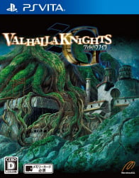Valhalla Knights 3 Gold Cover