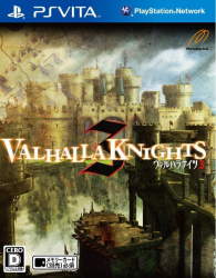 Valhalla Knights 3 Cover
