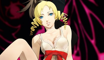 Catherine (PlayStation 3)