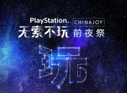 What Was Announced During Sony's ChinaJoy 2019 Live Stream?