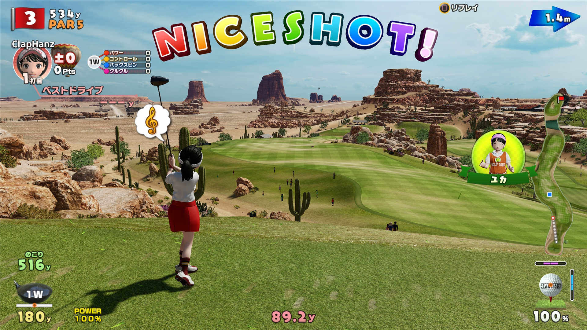 hot shots golf ps4 mini golf