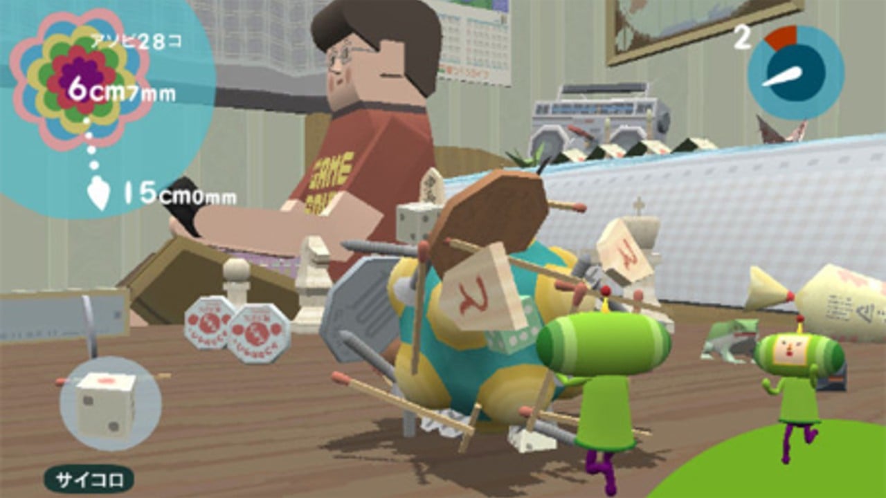 Touch My Katamari Was Originally Intended For PlayStation 3 | Push Square