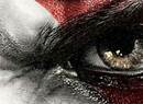 Europe: Check Your Inbox For The God Of War III Demo This Weekend