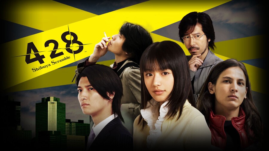 428: Shibuya Scramble PS4 PlayStation 4