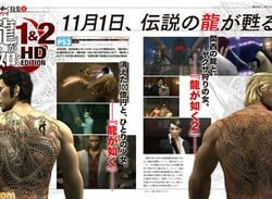 Another Look at Yakuza 1 & 2 HD Edition