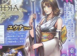 Final Fantasy X's Yuna Confirmed For DISSIDIA 012 [duodecim]: FINAL FANTASY 