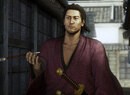 Spot the Difference in This Yakuza Ishin Comparison Video