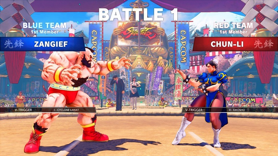 Street Fighter 5 PS4 PlayStation 4 1